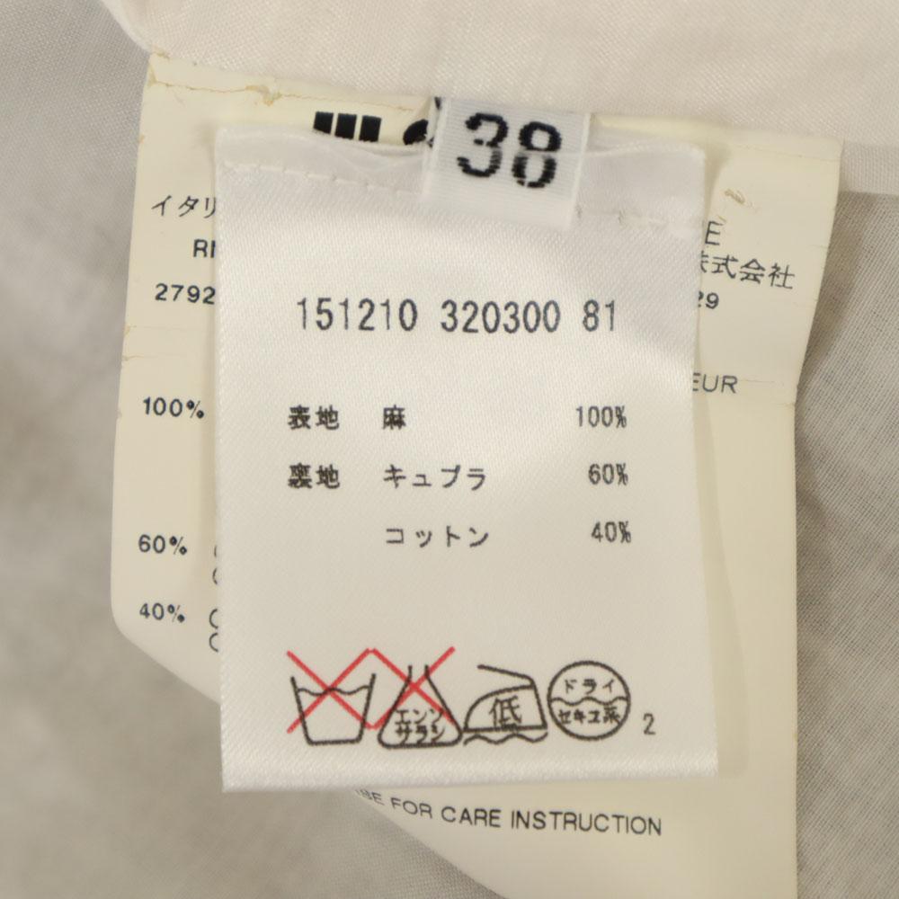 Jil Sander 100% len, vyrobeno v Itálii Kostýmek Sako 38/Neznámá šedá Dámský Použitý