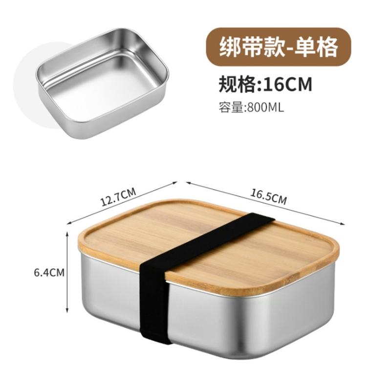 

Ланч-бокс из нержавеющей стали 304 с деревянной крышкой, портативный, японский, большой вместимости, контейнер для хранения еды бенто, для студентов, для пикника