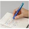 PILOT Frixion Ball 3 Metal Gradient Blue Ballpoint Pen LKFB150EFGRL 0.5mm