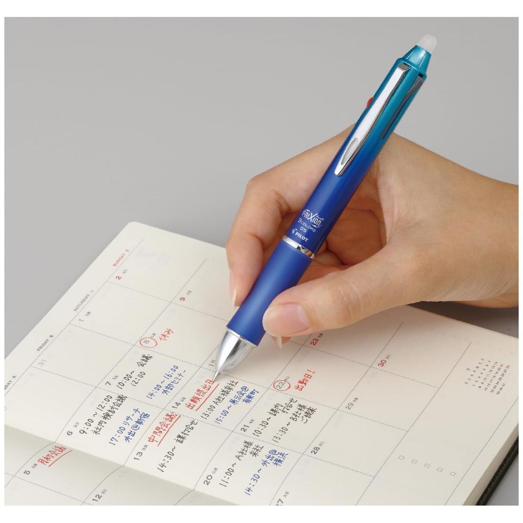 PILOT Frixion Ball 3 Metal Gradient Blue Ballpoint Pen LKFB150EFGRL 0.5mm