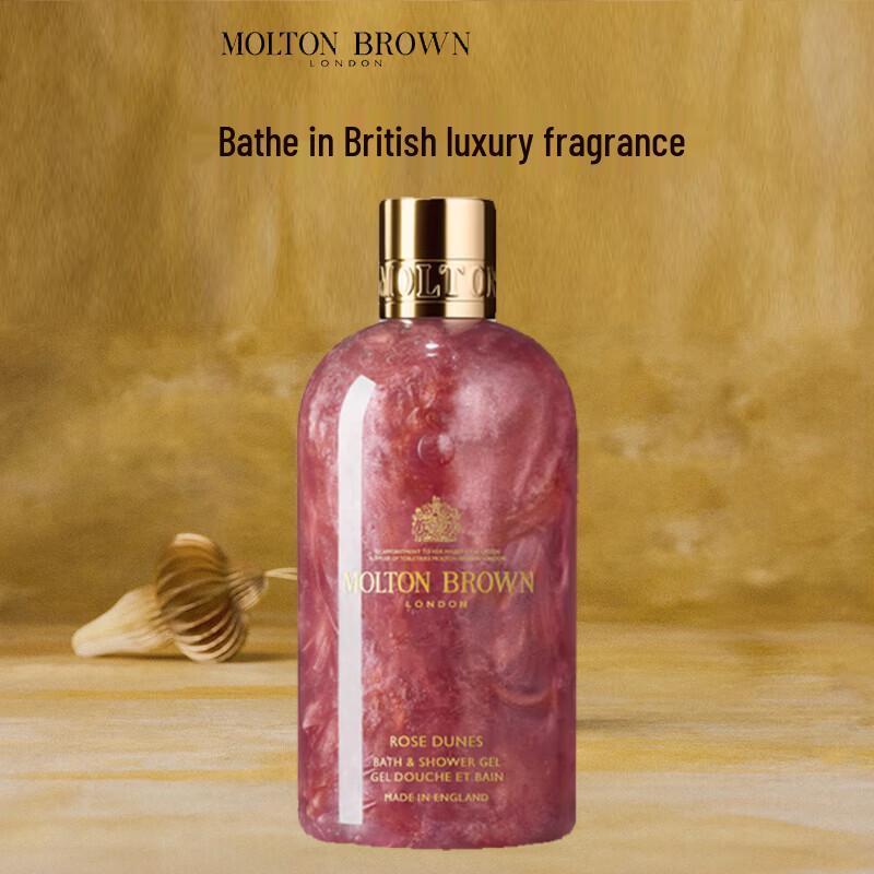 Гель для душа Molton Brown Desert Rose