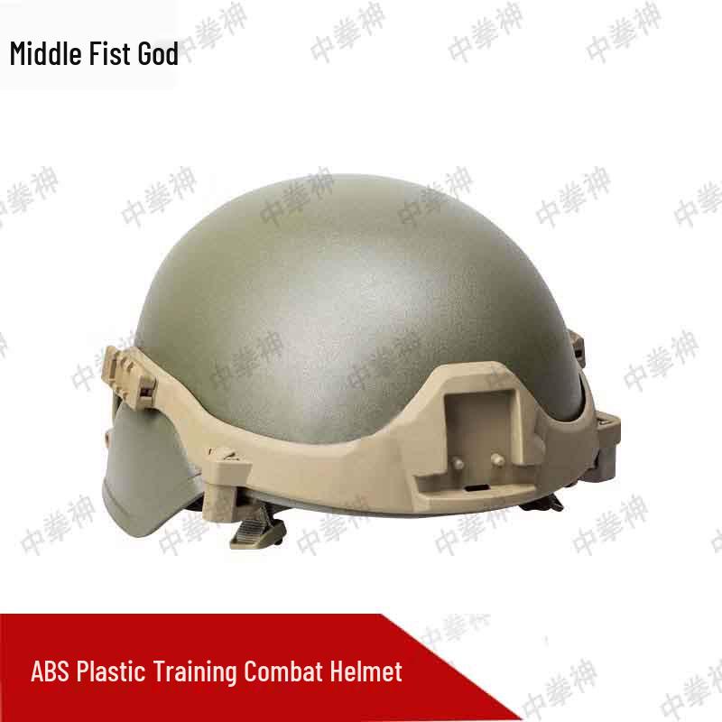 

Zhongquanshen M19 Training Helmet