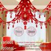 Complete Wedding Decoration Set: Bride's Room, Groom's New Home & Living Room Ceiling