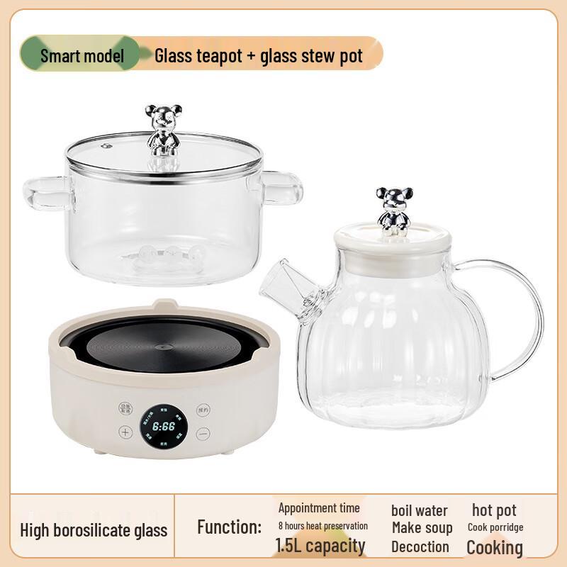 BeiduoYang Smart Electric Stew & Tea Maker Set