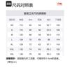 Li Ning Weekend Youth Sweatshirt Unisex Vintage Green AWDU781-2