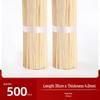 Oeny Disposable Bamboo Skewers