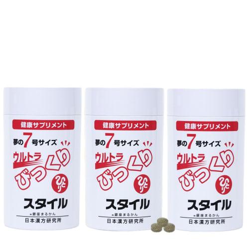 Ginza Marukan Ultra Surprise Style 165g (Set of 3)