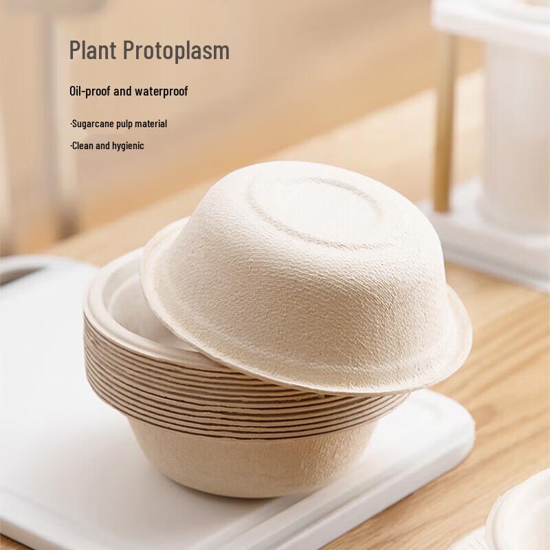 CHAHUA Biodegradable Bagasse Bowls