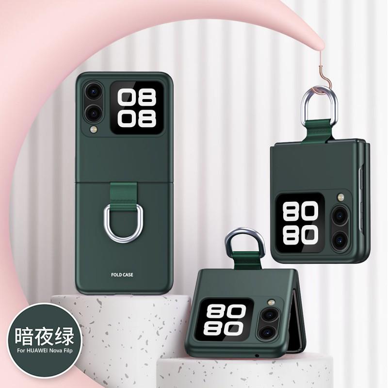 Full Coverage Foldable Phone Case Galaxy Z Flip With Shockproof Protection Ring Stand PU Leather