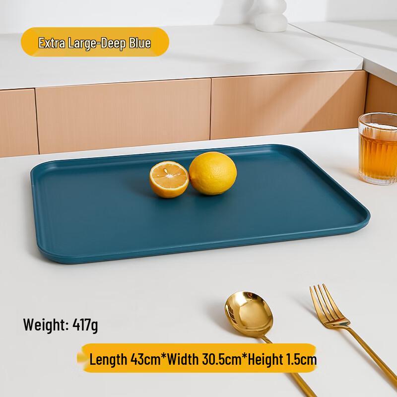 Rectangular Multi-purpose Storage Tray