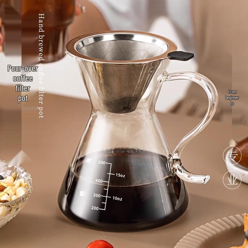 TEOTM Glass Pour Over Coffee Maker Set