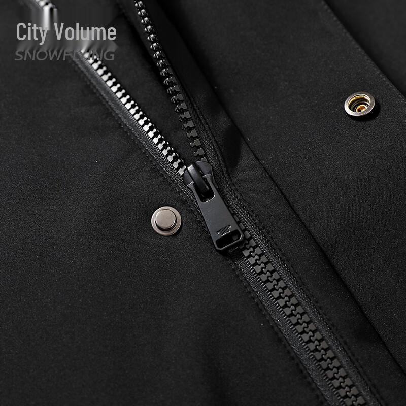 XueZhongFei Men's Winter Detachable Hood Goose Down Jacket