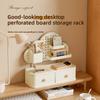 Desktop Drawer Storage Box Cloud Hole Board Stationery Organizer Rack Large Capacity Storage Box Desk Small Object Storage Rack