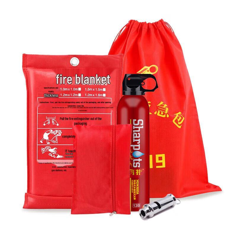 Home Emergency Fire Safety Kit
