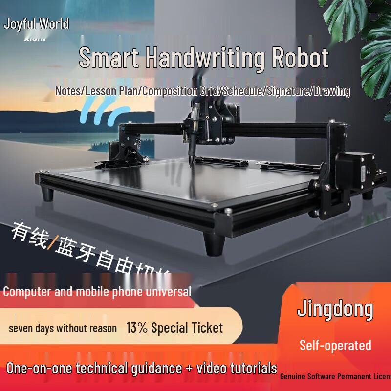 Smart Automatic Handwriting Robot