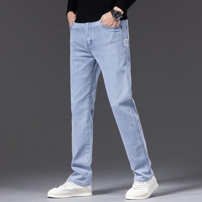 DK Men's Stretch Straight-Leg Jeans