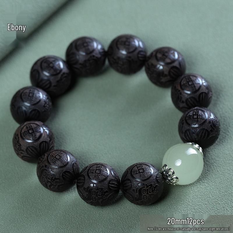 Rosewood Ebony Carved Jinbao Luminous Stone Bracelet - Red Wood Cultural Buddhist Beads for Men and Women.
