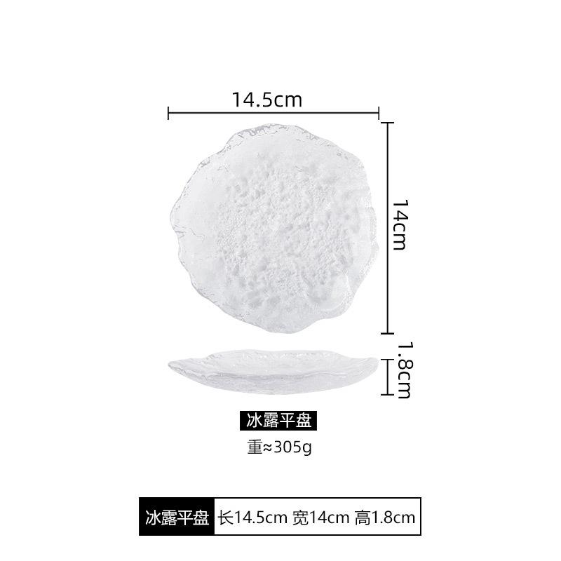 Transparent Crystal Glass Plate Fruit Plate Salad Bowl Sushi Plates Tea Tray Dessert Plates Dim Sum Dish Sting Disc Snack Tray
