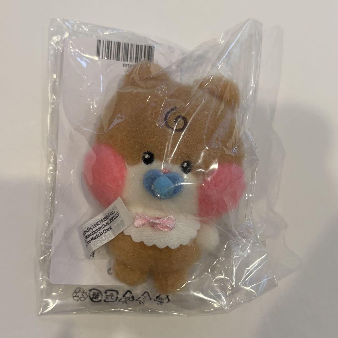 

[USED] zb1 zeroni BABY PLUSH CHARM stuffed toy Hanbin vinyl