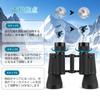 FOCUHUNTER 10x40 Russian FMC BAK4 12mm Eye Waterproof Compact Telescope with Neck and Lens Cover for Birdwatching Binoculars, High-Powered, & Prism,