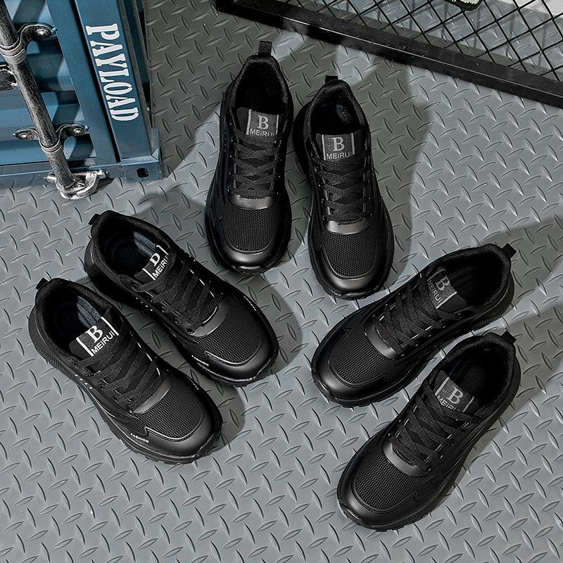 

Manufacturer men s shoes four seasons solid color sports shoes men s breathable black shoes lightweight soft-soled sports shoes 39