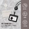 BONE Name Holder with ID Card ID Badge Card Pass Neck Employee ID Card IC Card Card Name Badge Neck Stylish Character Soft To the Silicone Reel,