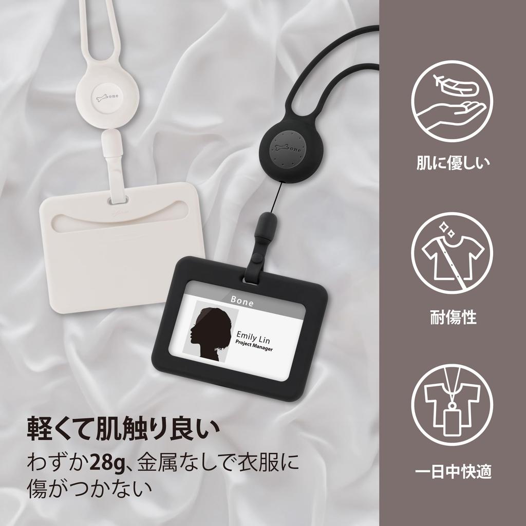 BONE Name Holder with ID Card ID Badge Card Pass Neck Employee ID Card IC Card Card Name Badge Neck Stylish Character Soft To the Silicone Reel,