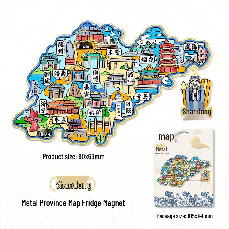 3D China Karte Anhänger Kühlschrankmagnet – Stadt Touristen Souvenir & Kulturelle Dekoration