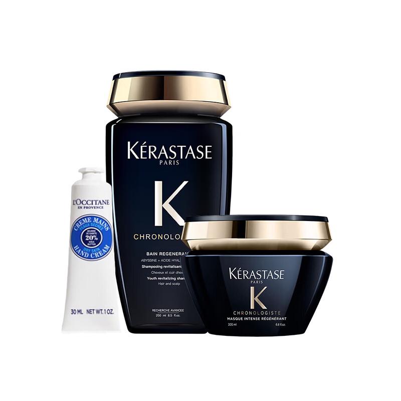 Kerastase Chronologiste Revitalizing Hair Care Set with Hand Cream