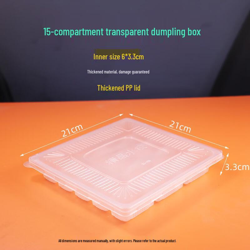Disposable 15-Grid Dumpling Freezing Storage Boxes with Lids