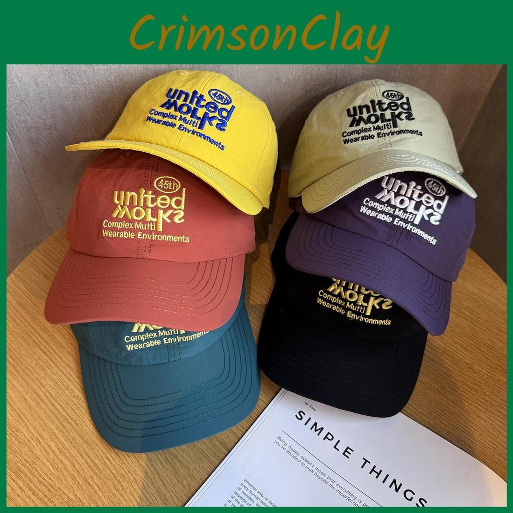 Embroidery United Letter Summer Sunshade Baseball Hats Adjustable Women Men