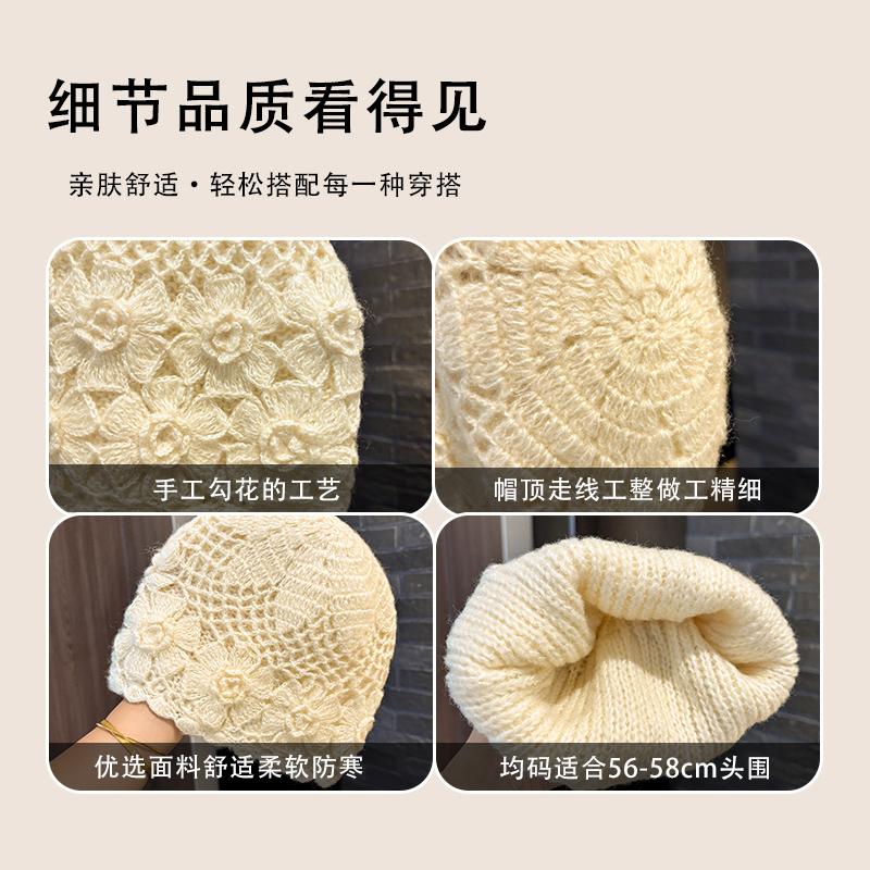 Універсальна в'язана шапка ручної роботи, жіноча весна та осінь, нова в'язана вовняна шапка, великий обхват голови, порожниста сумка, головний убір