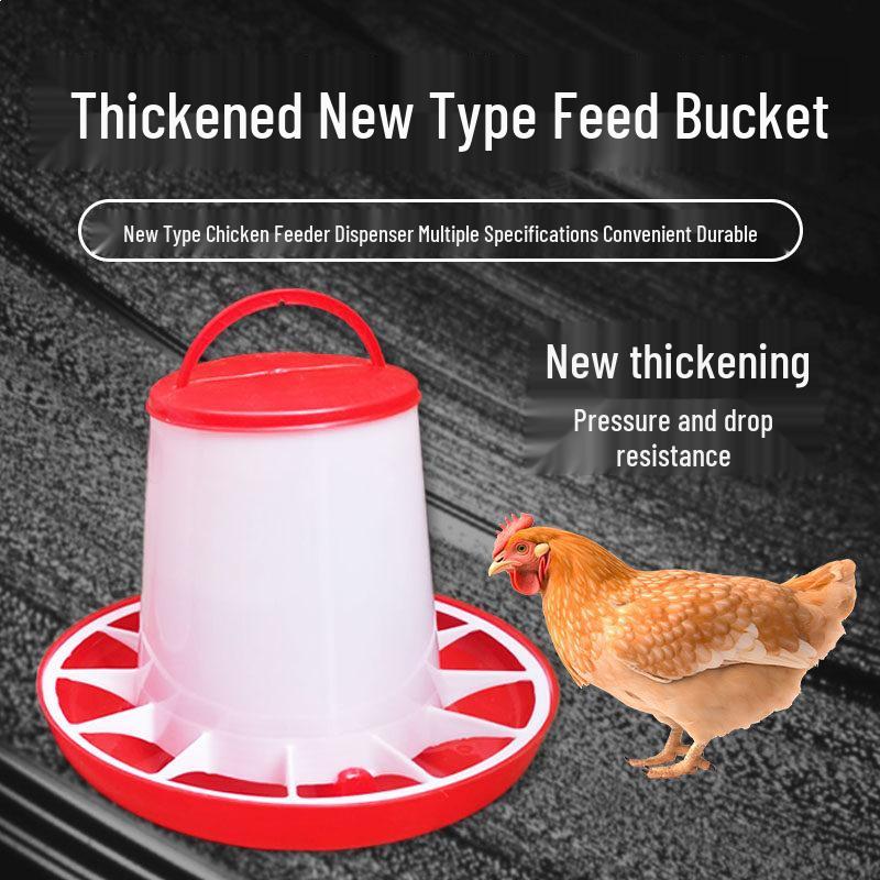 Thickened Poultry Feed Bucket for Chickens, Ducks, Geese - Feeder Trough for Farming Supplies