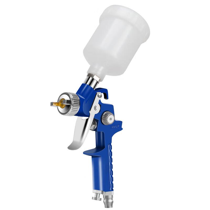 Pucheng Pneumatic Paint Spray Gun