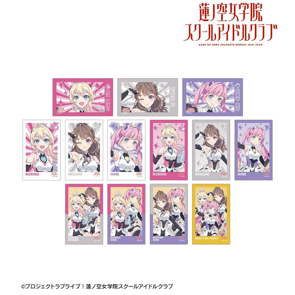 Love Hasunozora Academy School Idol Club Original Drawing Trading Instant Camera Style Illustration Cards BOX of 13 Live! Girls' Fanfare!!!