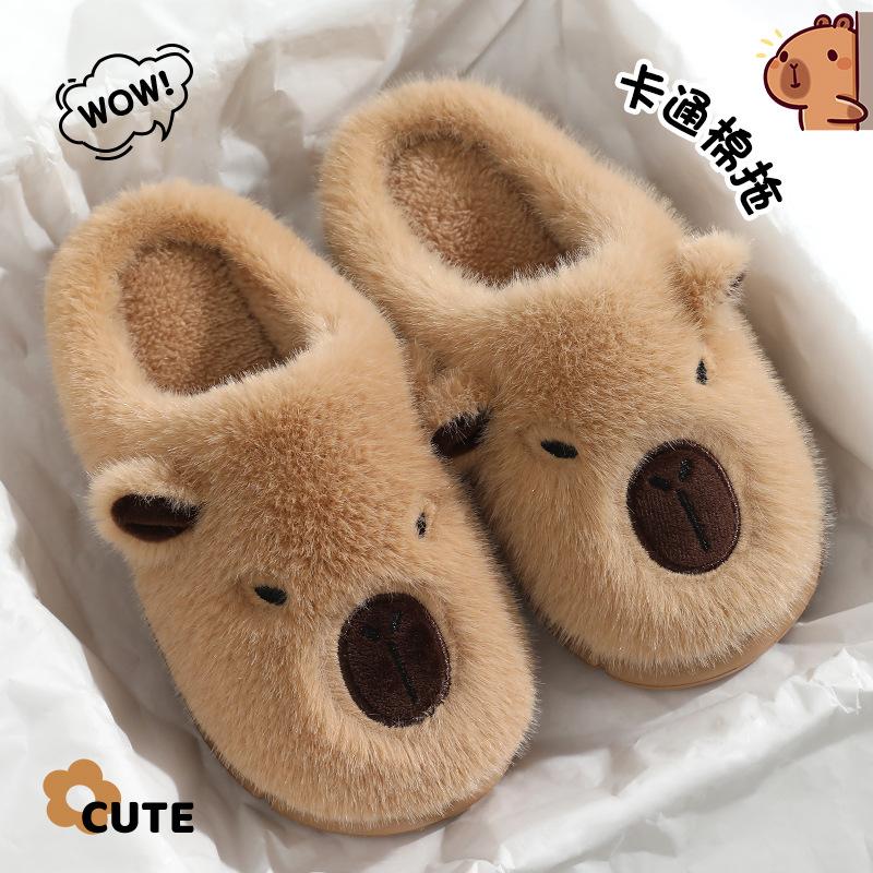 Stepping on shit cotton slippers women's autumn and winter indoor home warmth parent-child non-slip plush cotton mop