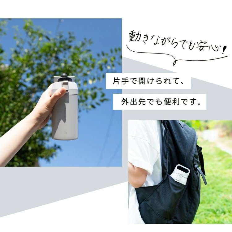 Dishwasher Safe Asvel Water Vacuum Insulated with Easy Powder with Removable Bottle, 350ml, Handle, One-Hand Operation, Blue, One-Push Lid, Lid,