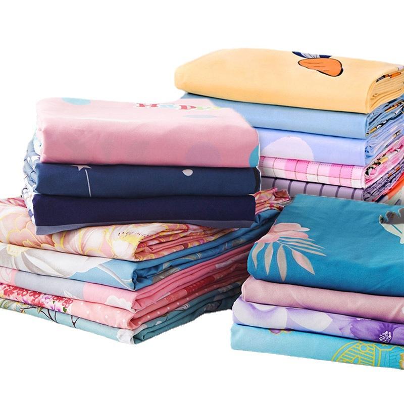 Skin-Friendly Brushed Comforter Comforter Cover Bedding Bed Sheet Futon Cover Set Four-Piece Set