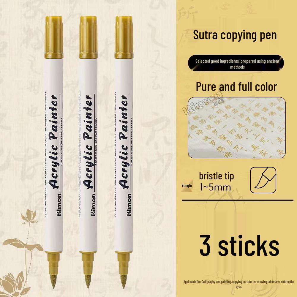 Cinnabar Soft Tip Pen for Calligraphy & Talisman Drawing with Water-Soluble Ink