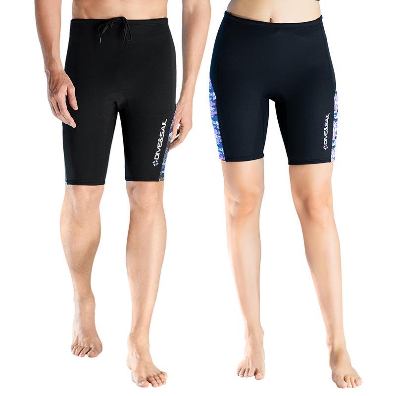 DIVE&SAIL 2MM Neoprén Mellény és Rövidnadrág Szett - Hideg elleni védelem búvárkodáshoz, sznorkelezéshez és szörfözéshez