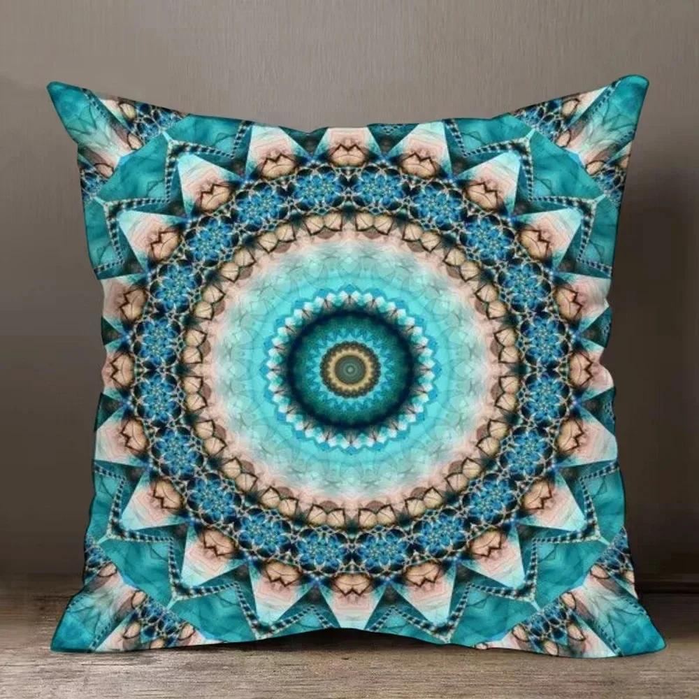 Home Decor Colorful Mandala Patterned Decorative Pillow Covers Pattern Cushion Cover Suitable For Sofa Bedroom Car Pillow Cover