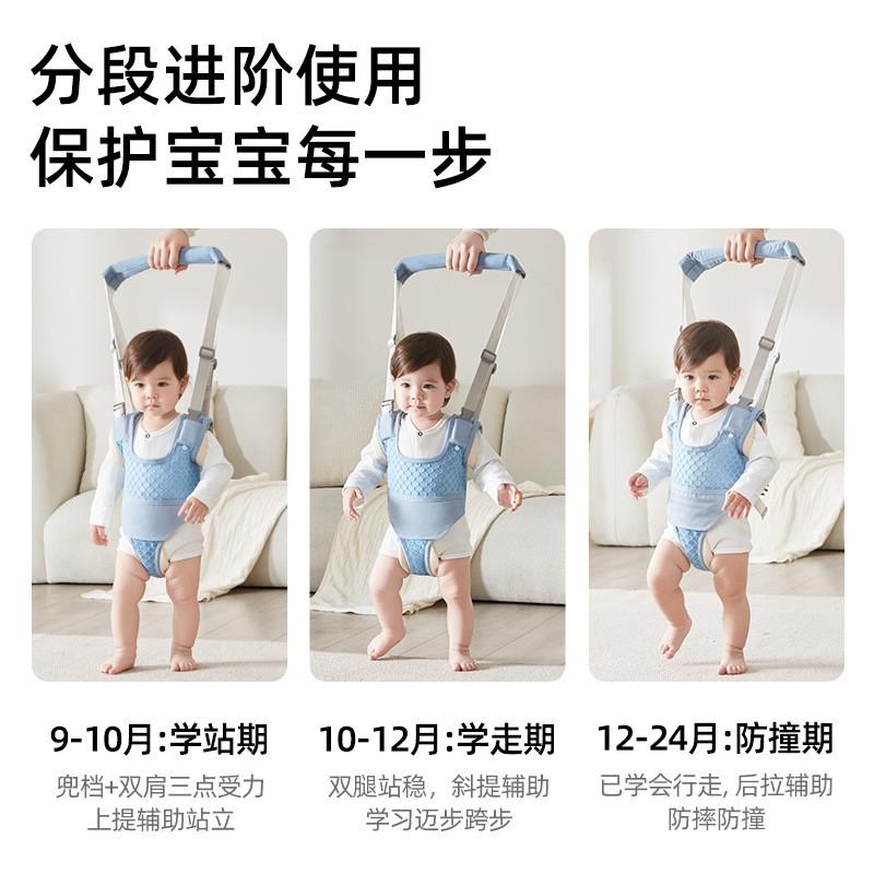 Baby Walking Harness With Waist Support Anti-Fall Safety Strap Toddlers Learning To Walk