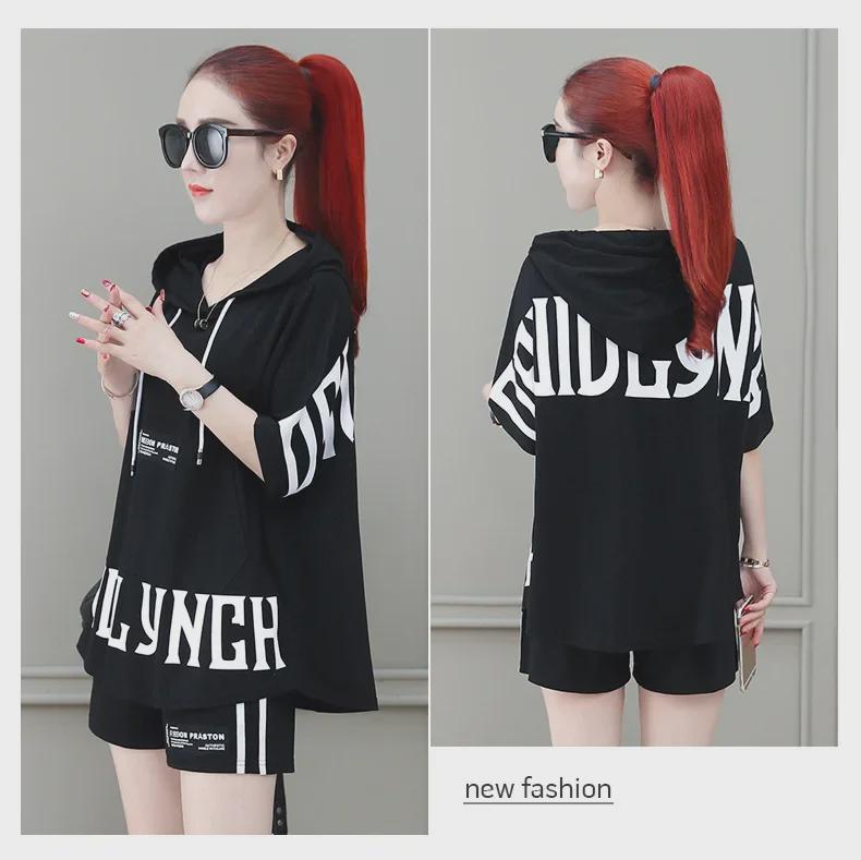 Women's Summer Sportswear Set: Trendy Sweatshirt and Shorts Two-Piece Suit (2021)