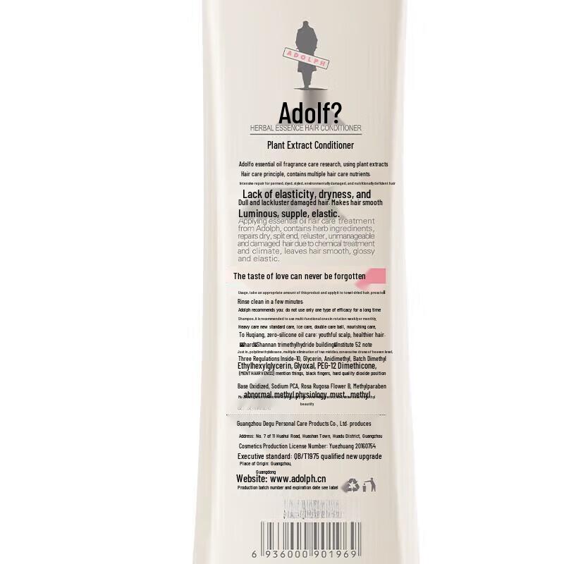 Adolph Fresh Cleanse Shampoo & Conditioner Set