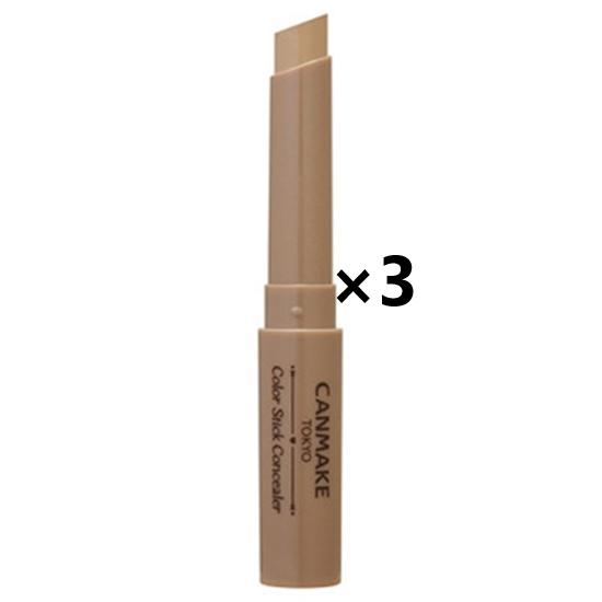 CAMMAKE Color Stick Concealer 1.9g 02 Beige Ochre