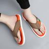 Summer Men Casual Leather Flip Flops Slippers Outdoor Lightweight Beach Flats High Quality Antiskid Soft Bottom Walking Shoes