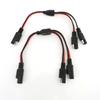 1 Sae To 2 SAE Power Extension Connector Cable Solar Panel Battery Adapter Quick Connect Disconnect Plug Cord 14AWG 18AWG 10A