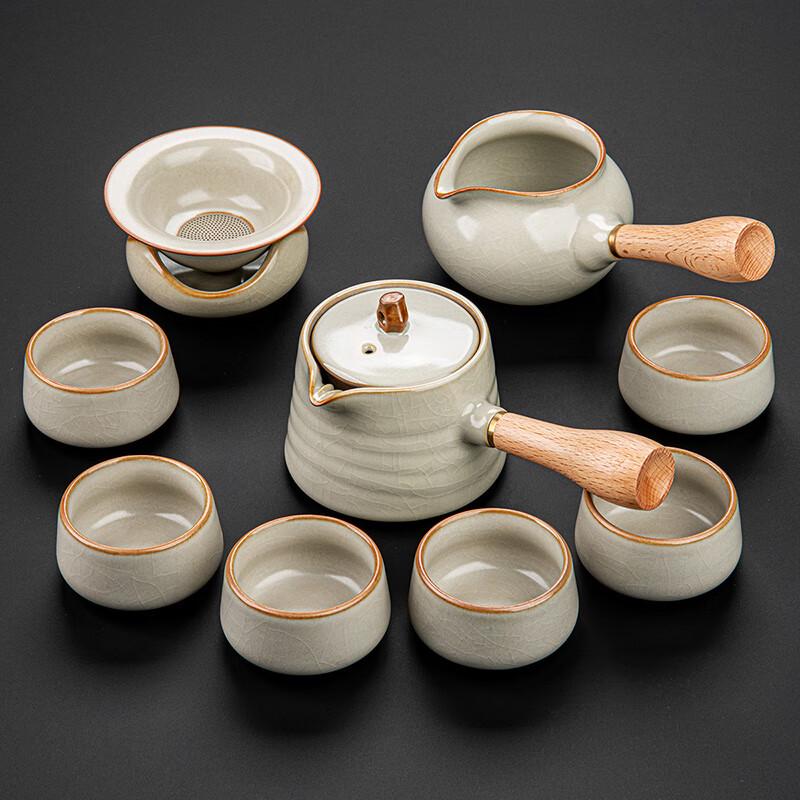 Leino Ru Kiln 9-Piece Tea Set with Side Handle Pot