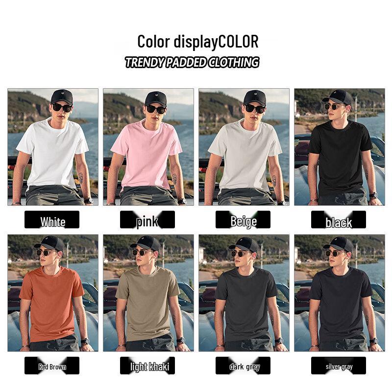 ROMON Men's Cooling Solid Short Sleeve T-Shirt
