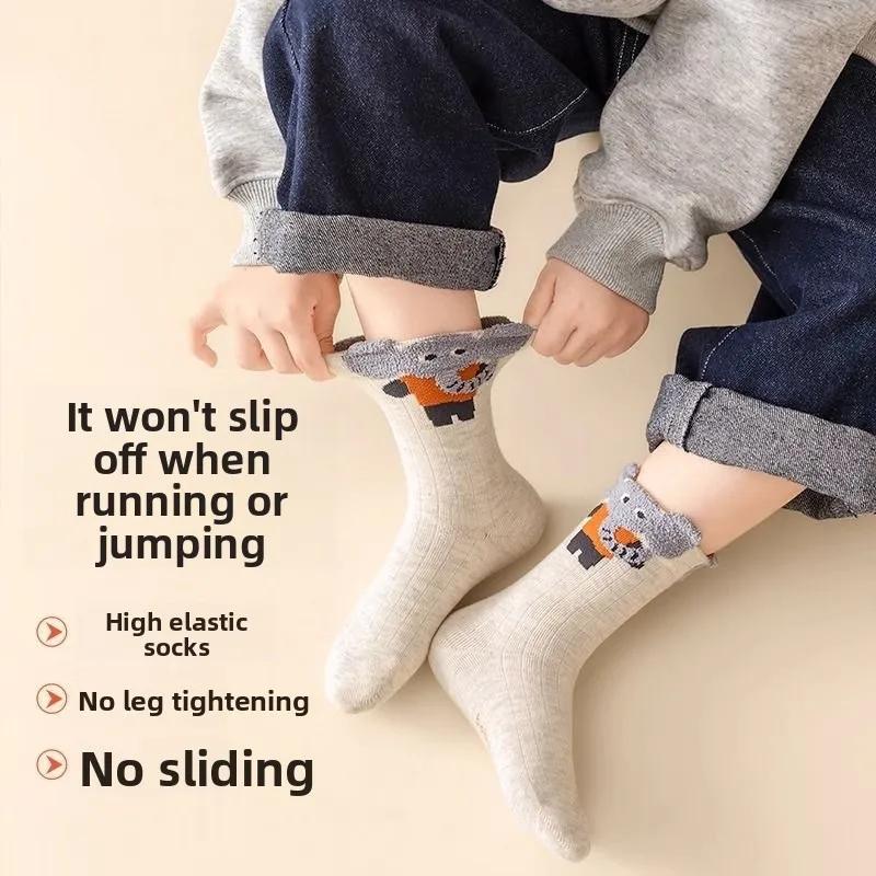 5 Pairs Boys Cartoon Animal Mid Crew Sports Socks Seamless Odor Resistant Cotton Socks For Big Kids Toddlers Spring Autumn